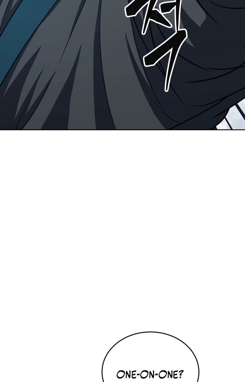 The Bizarre Chapter 37 page 42 - 