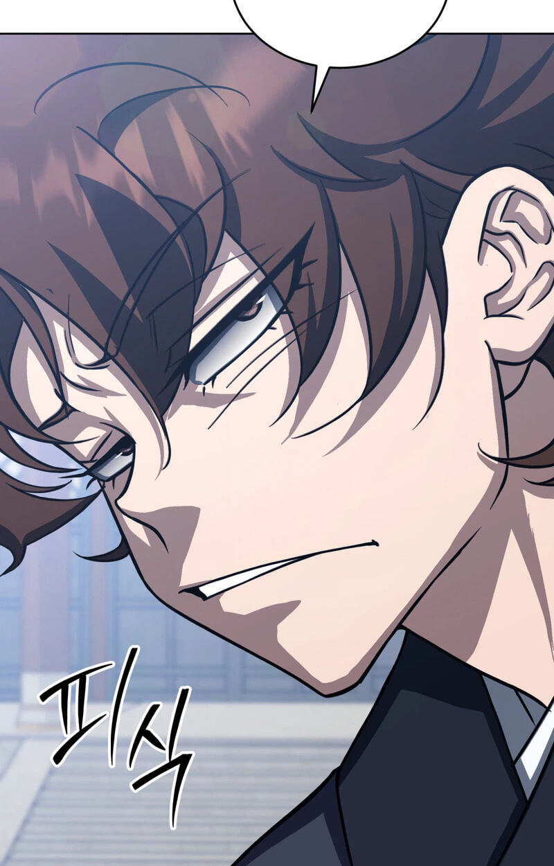 The Bizarre Chapter 37 page 43 - 