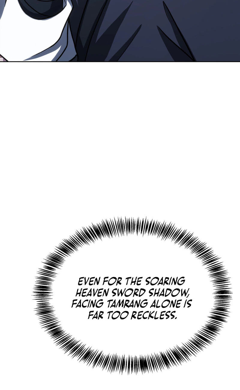 The Bizarre Chapter 37 page 47 - 