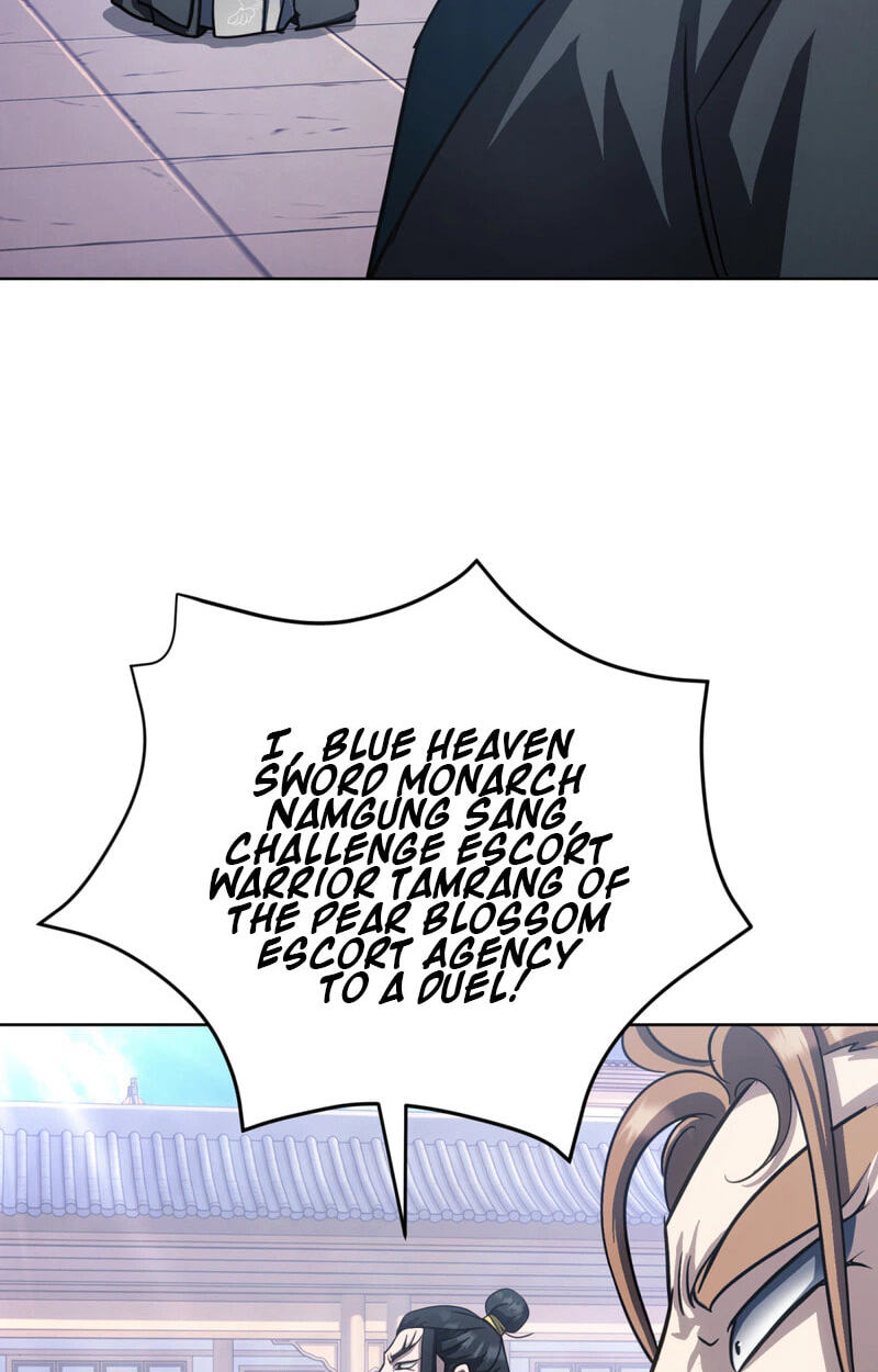 The Bizarre Chapter 37 page 49 - 
