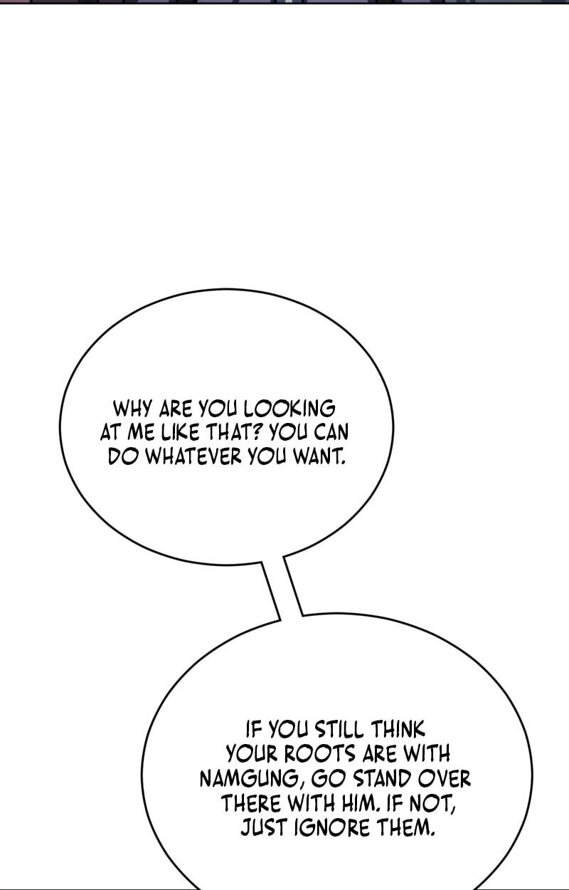 The Bizarre Chapter 37 page 62 - 