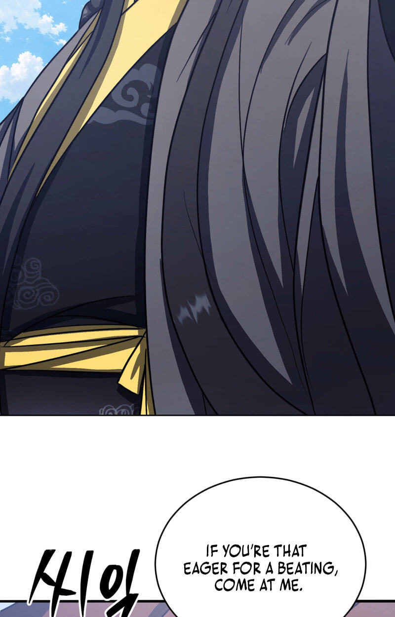 The Bizarre Chapter 37 page 73 - 