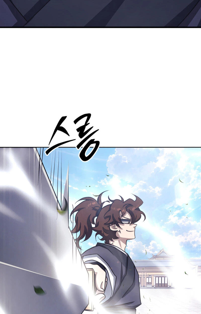 The Bizarre Chapter 37 page 75 - 