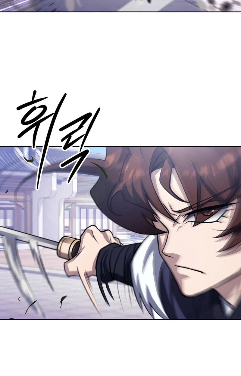 The Bizarre Chapter 37 page 80 - 
