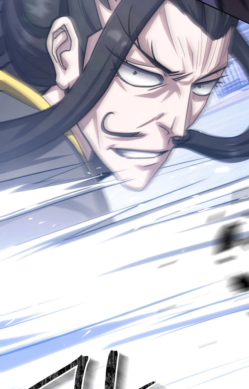 The Bizarre Chapter 37 page 88 - 