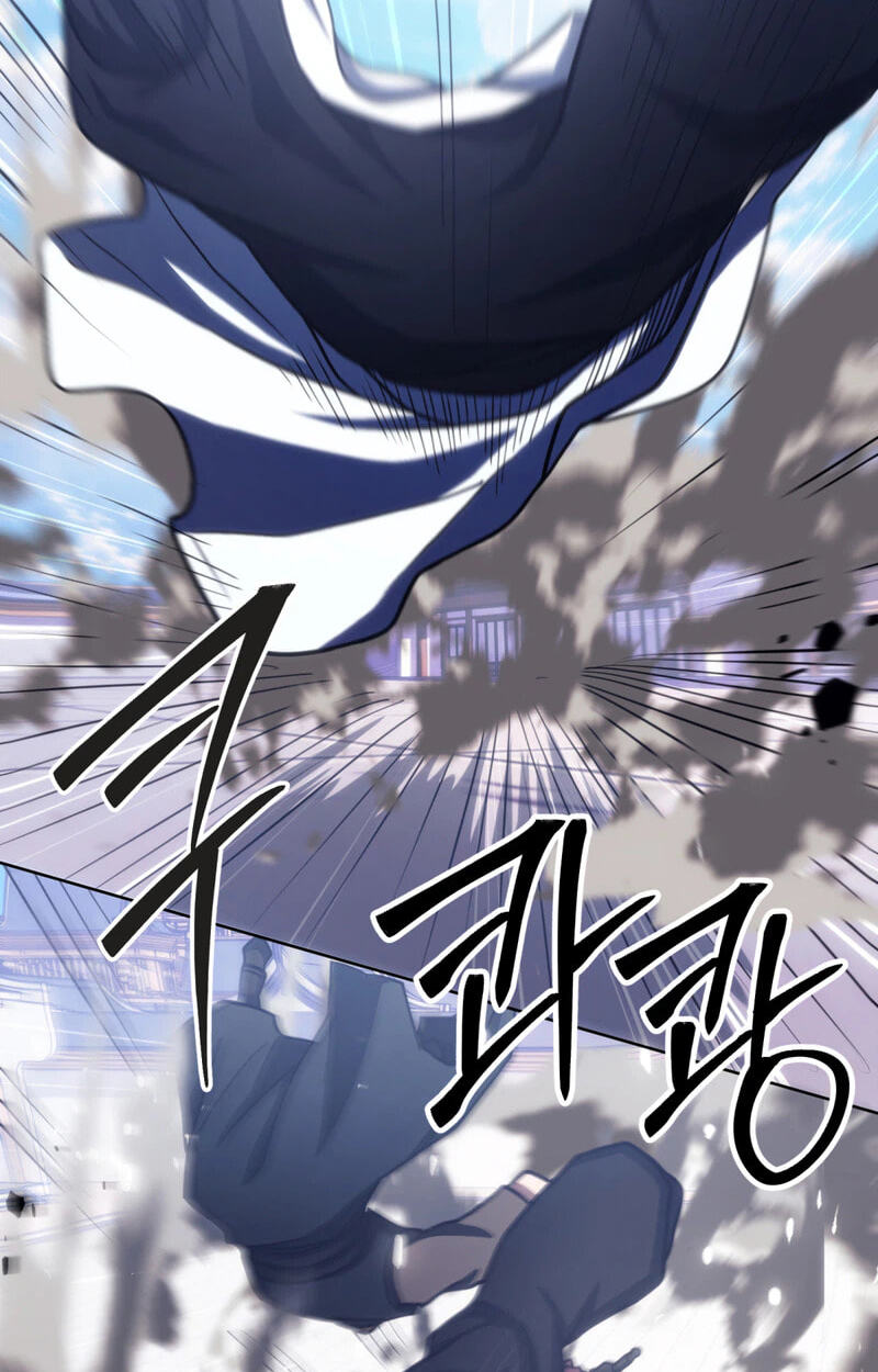The Bizarre Chapter 37 page 97 - 