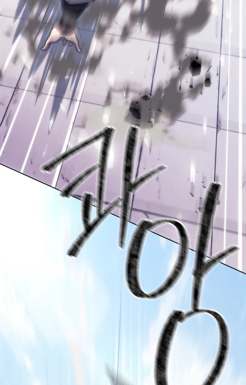 The Bizarre Chapter 37 page 99 - 