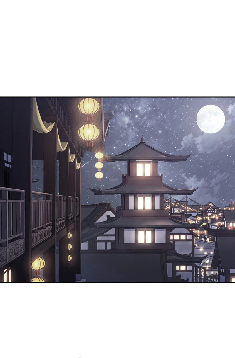 The Bizarre Chapter 38 page 111 - 
