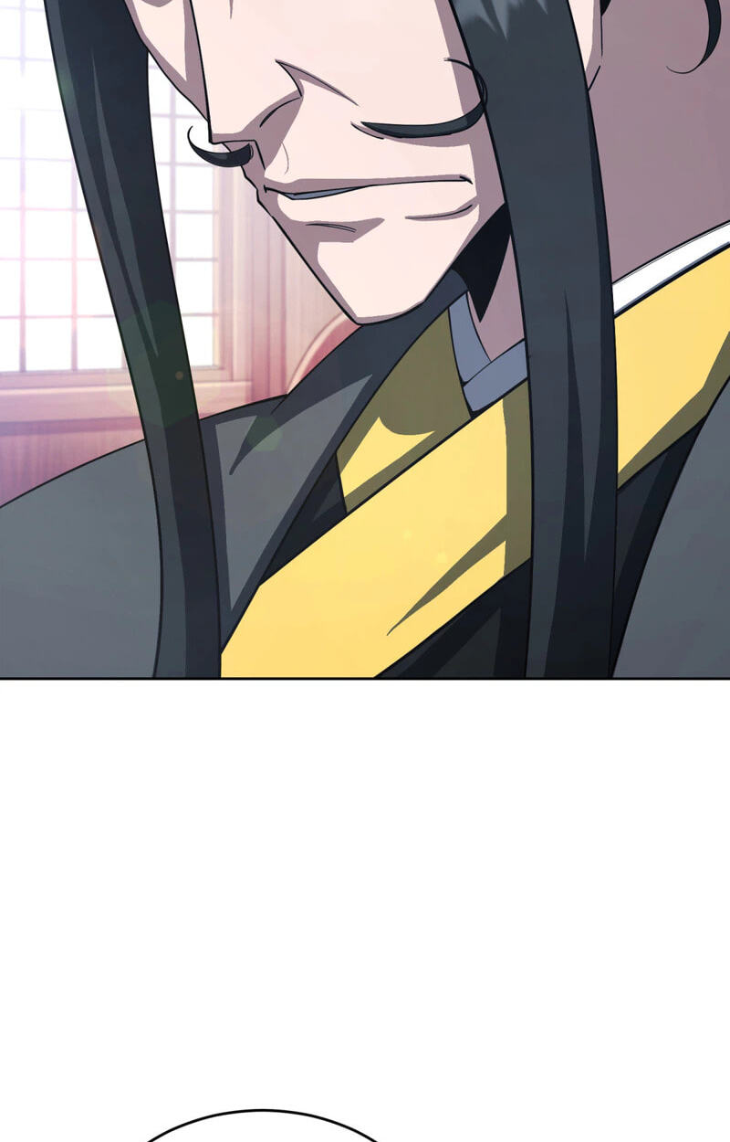 The Bizarre Chapter 38 page 26 - 