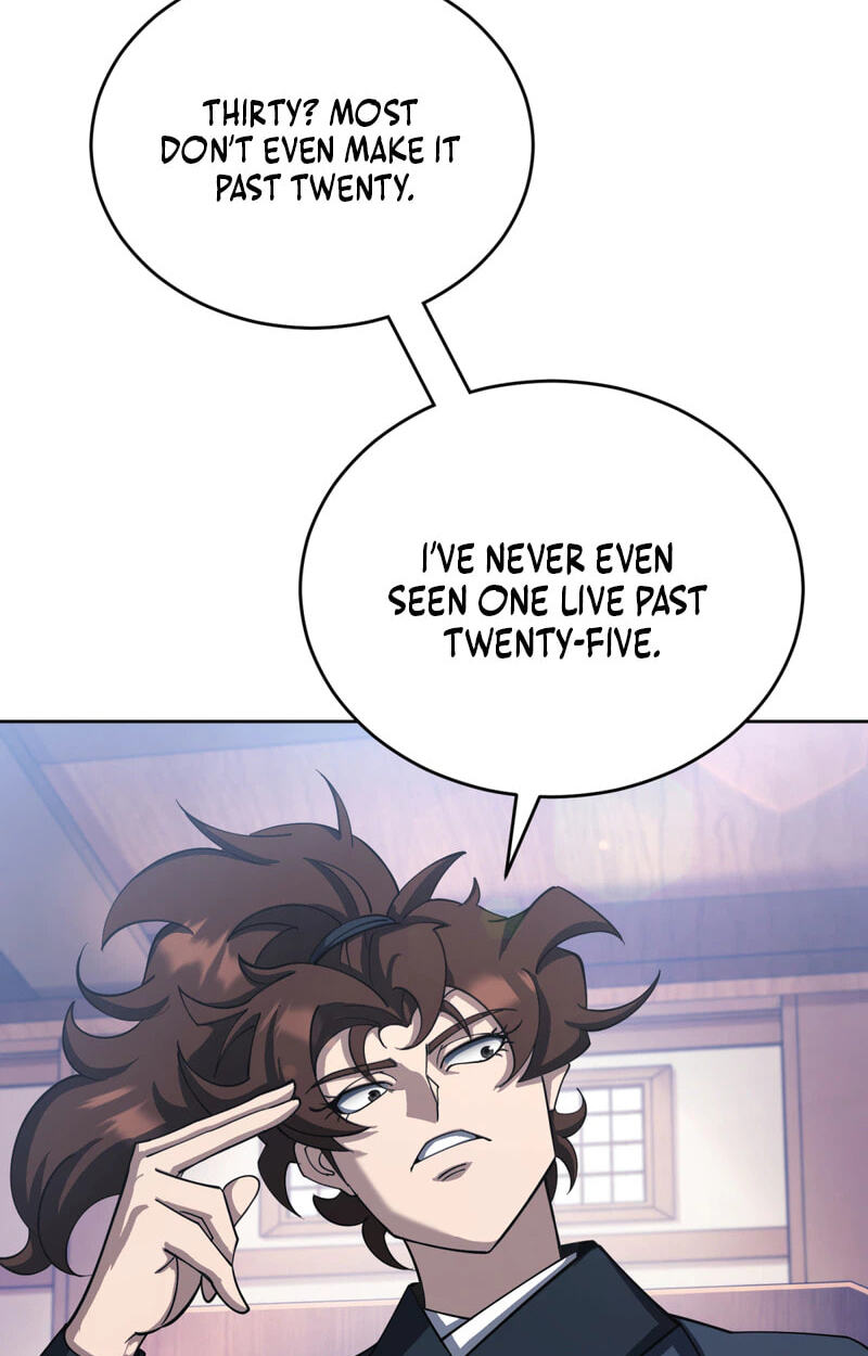 The Bizarre Chapter 38 page 27 - 