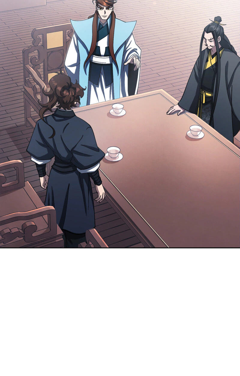 The Bizarre Chapter 38 page 42 - 