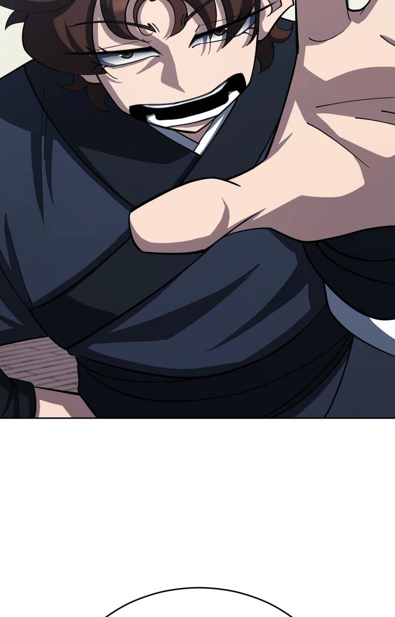 The Bizarre Chapter 38 page 48 - 