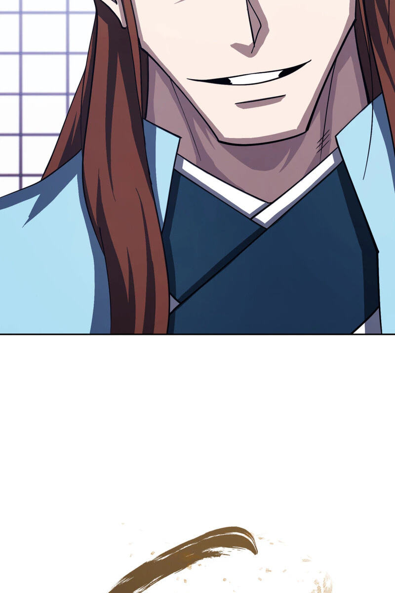 The Bizarre Chapter 38 page 56 - 