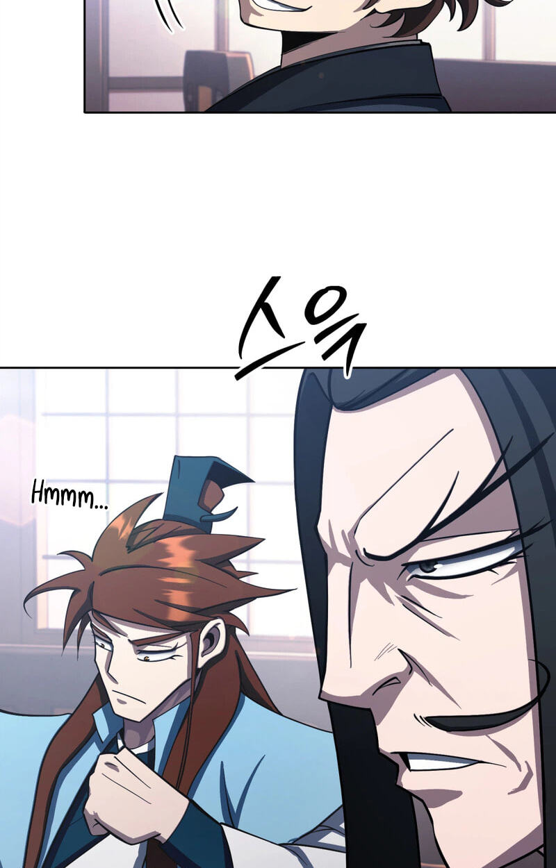 The Bizarre Chapter 38 page 7 - 
