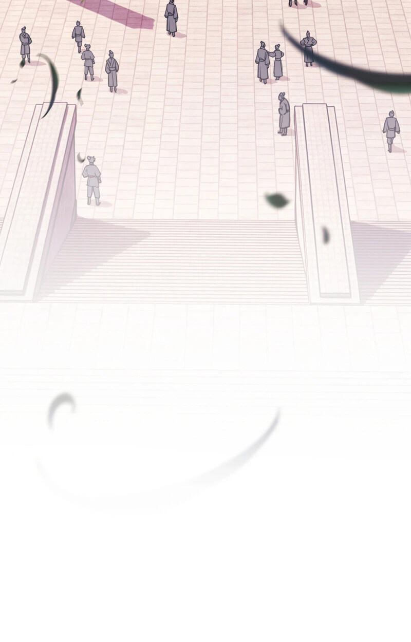 The Bizarre Chapter 38 page 65 - 
