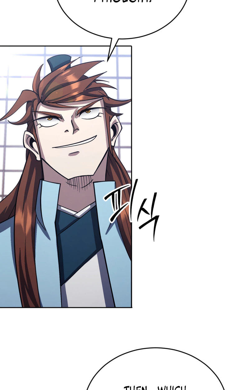 The Bizarre Chapter 38 page 72 - 