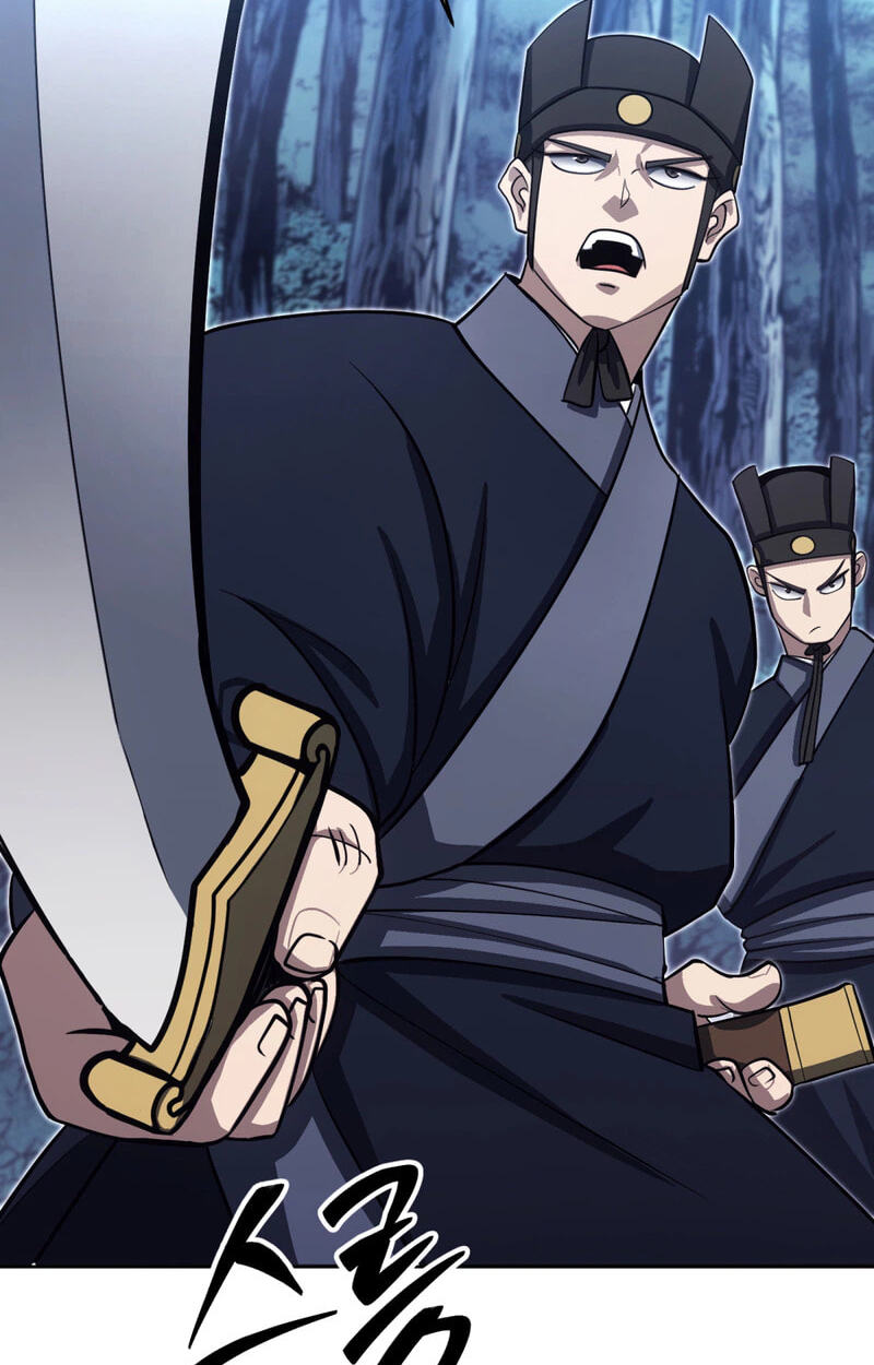 The Bizarre Chapter 39 page 106 - 