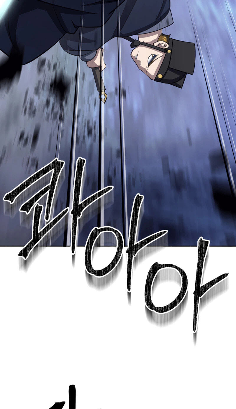 The Bizarre Chapter 39 page 112 - 