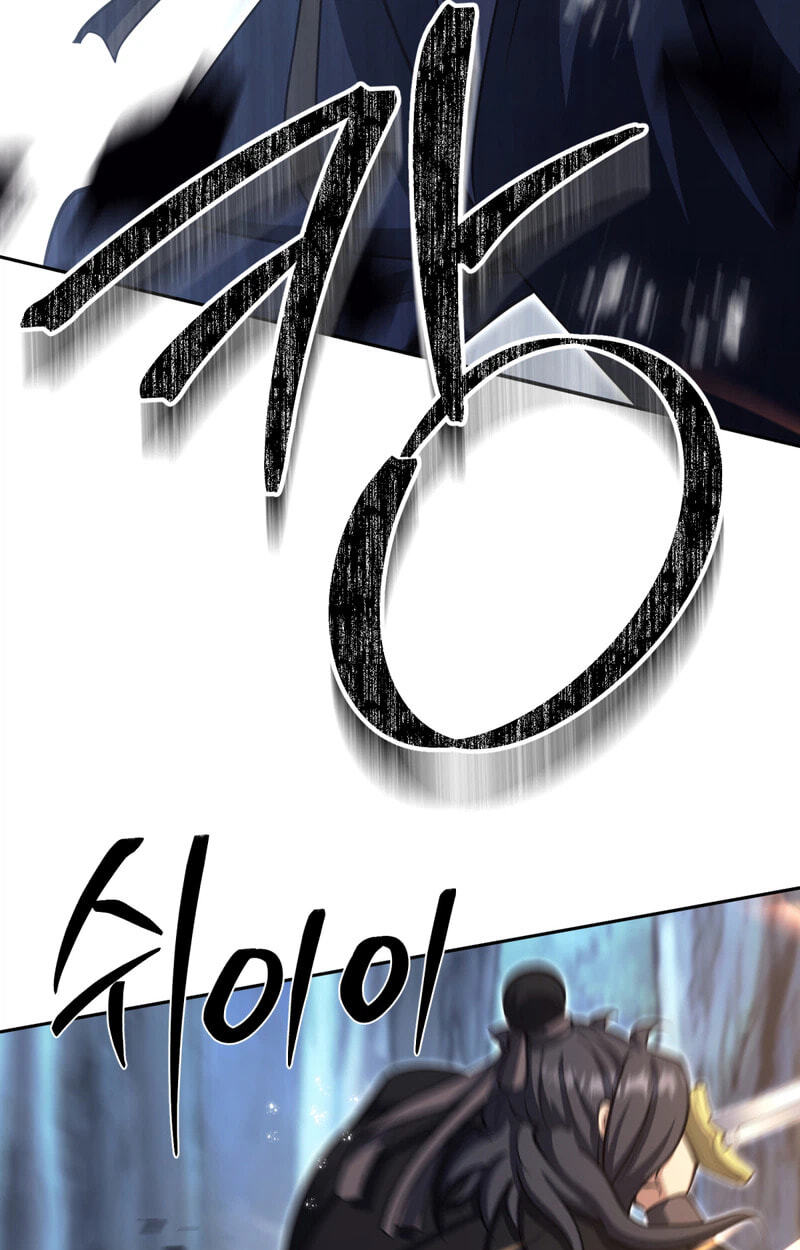 The Bizarre Chapter 39 page 118 - 