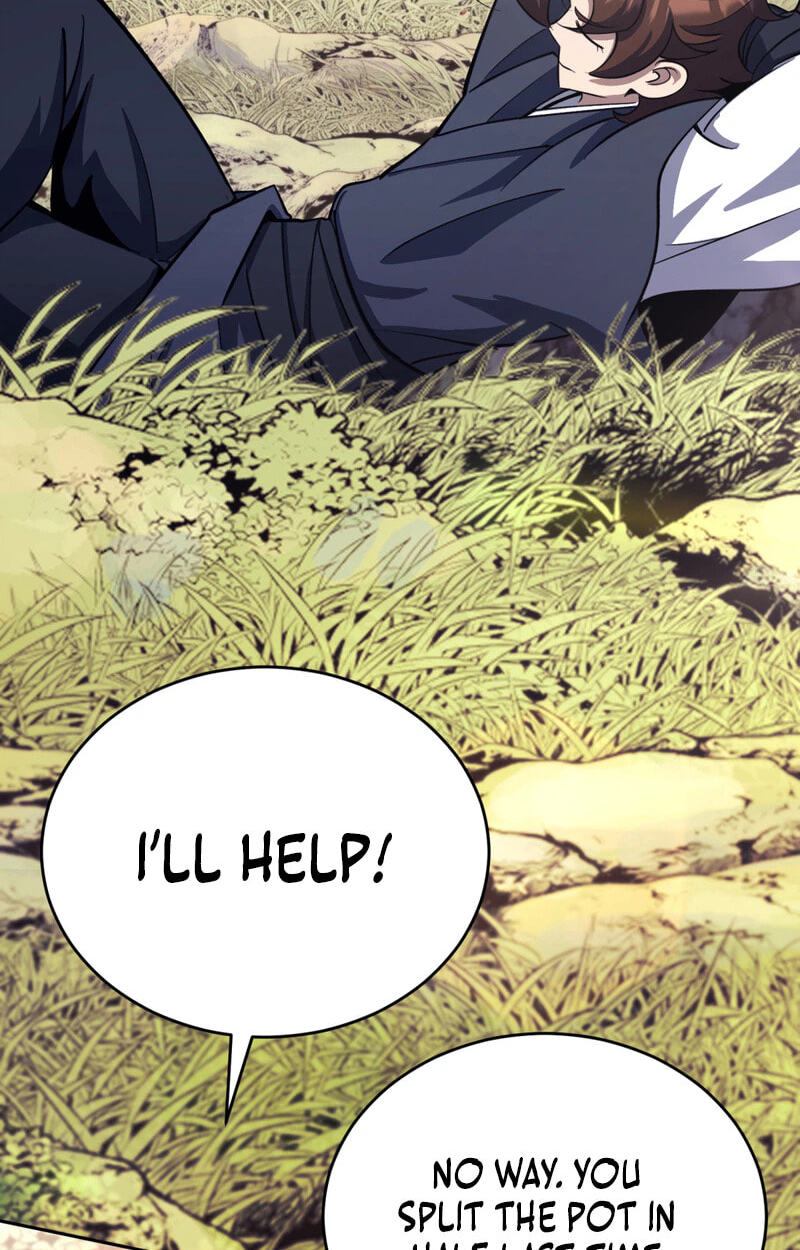 The Bizarre Chapter 39 page 18 - 