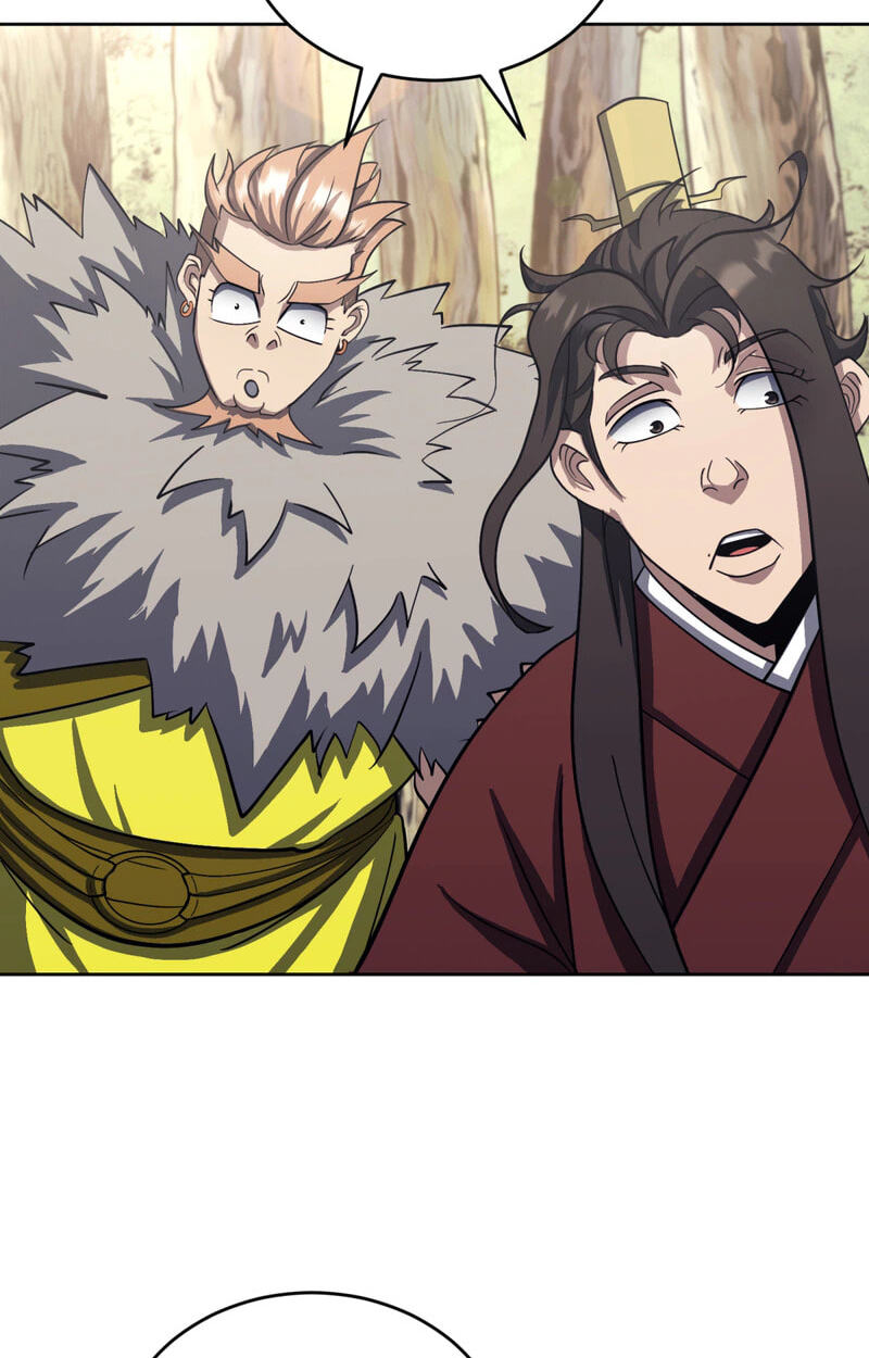 The Bizarre Chapter 39 page 32 - 