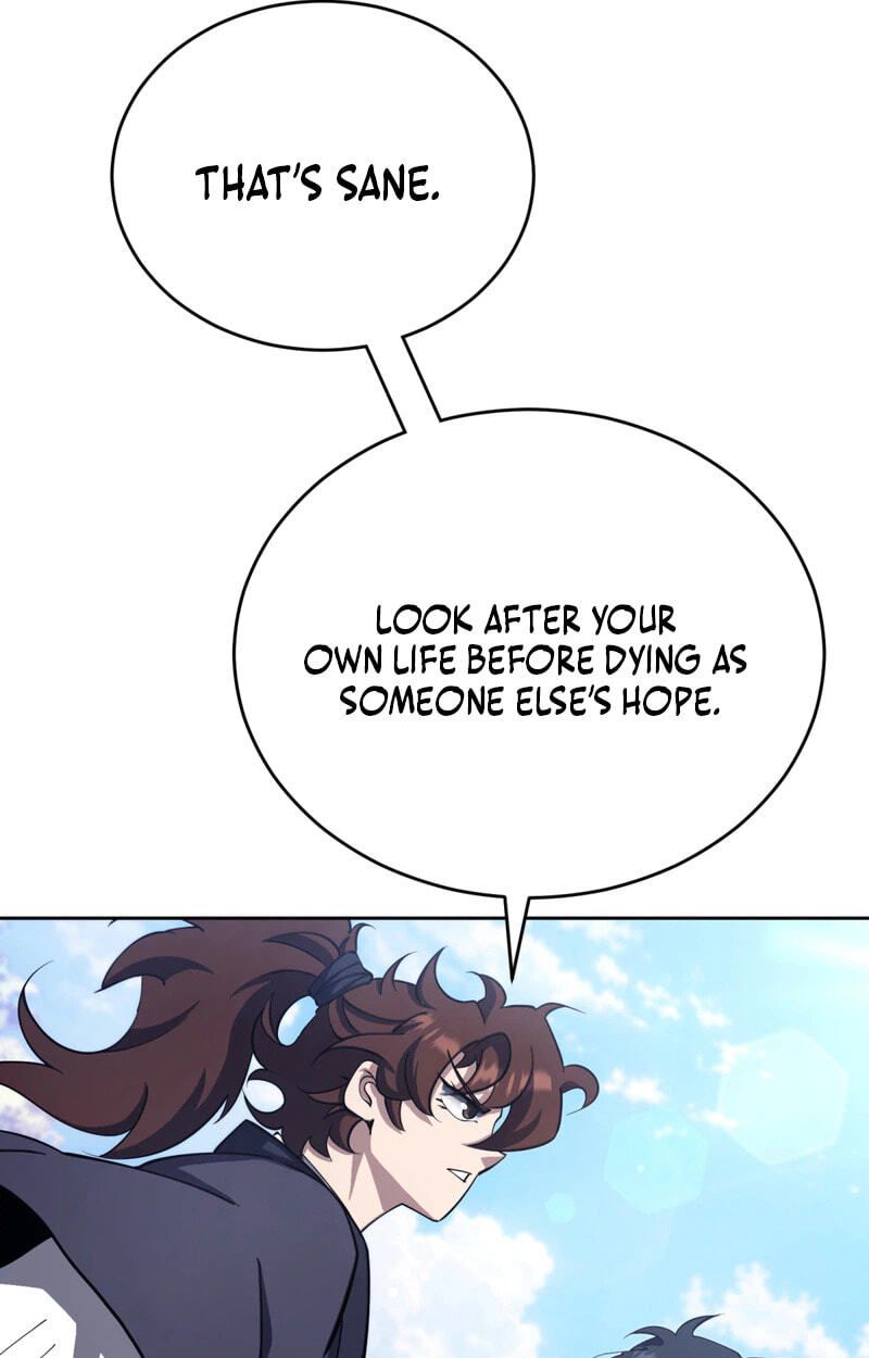 The Bizarre Chapter 39 page 47 - 