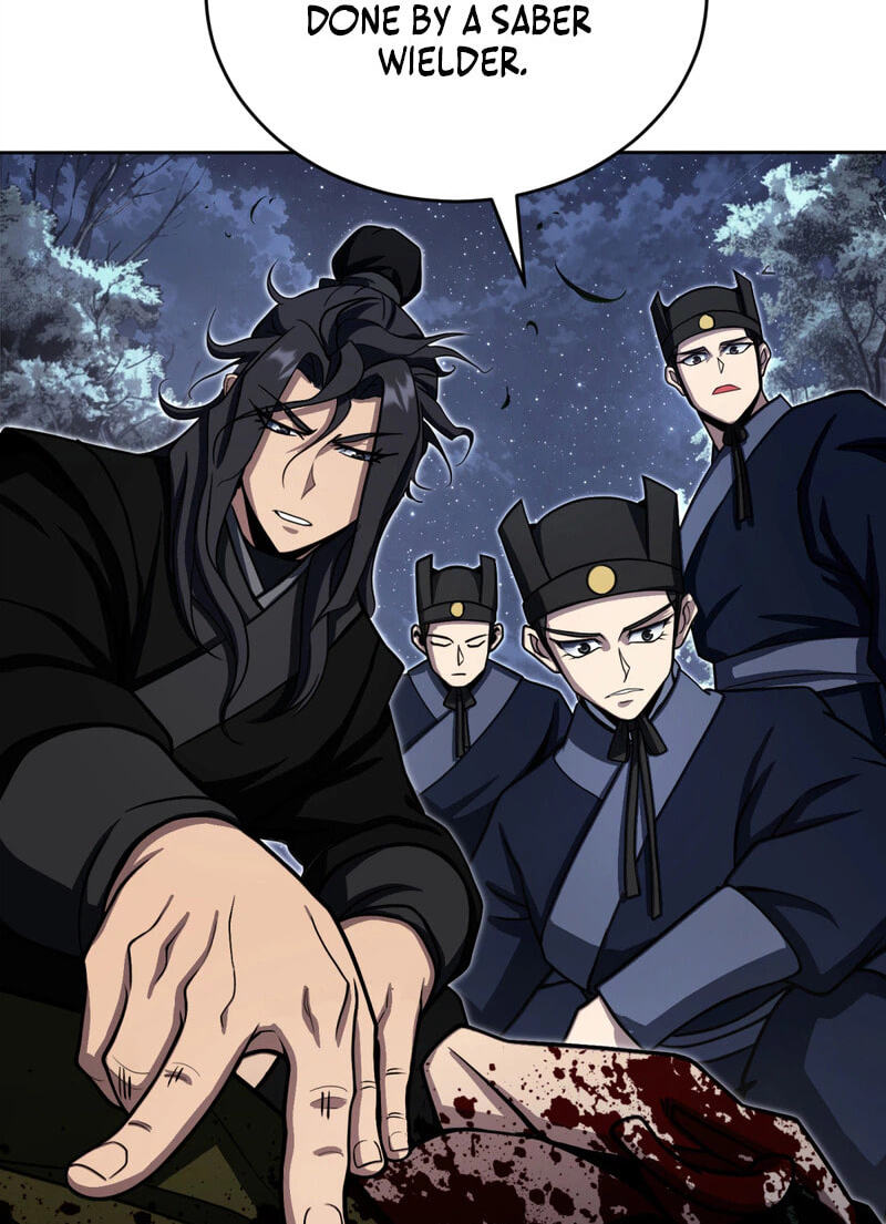 The Bizarre Chapter 40 page 11 - 