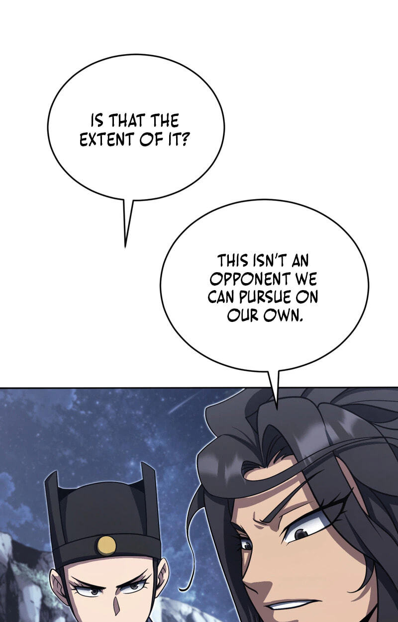 The Bizarre Chapter 40 page 17 - 