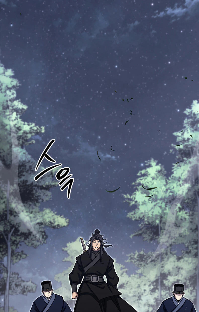 The Bizarre Chapter 40 page 30 - 