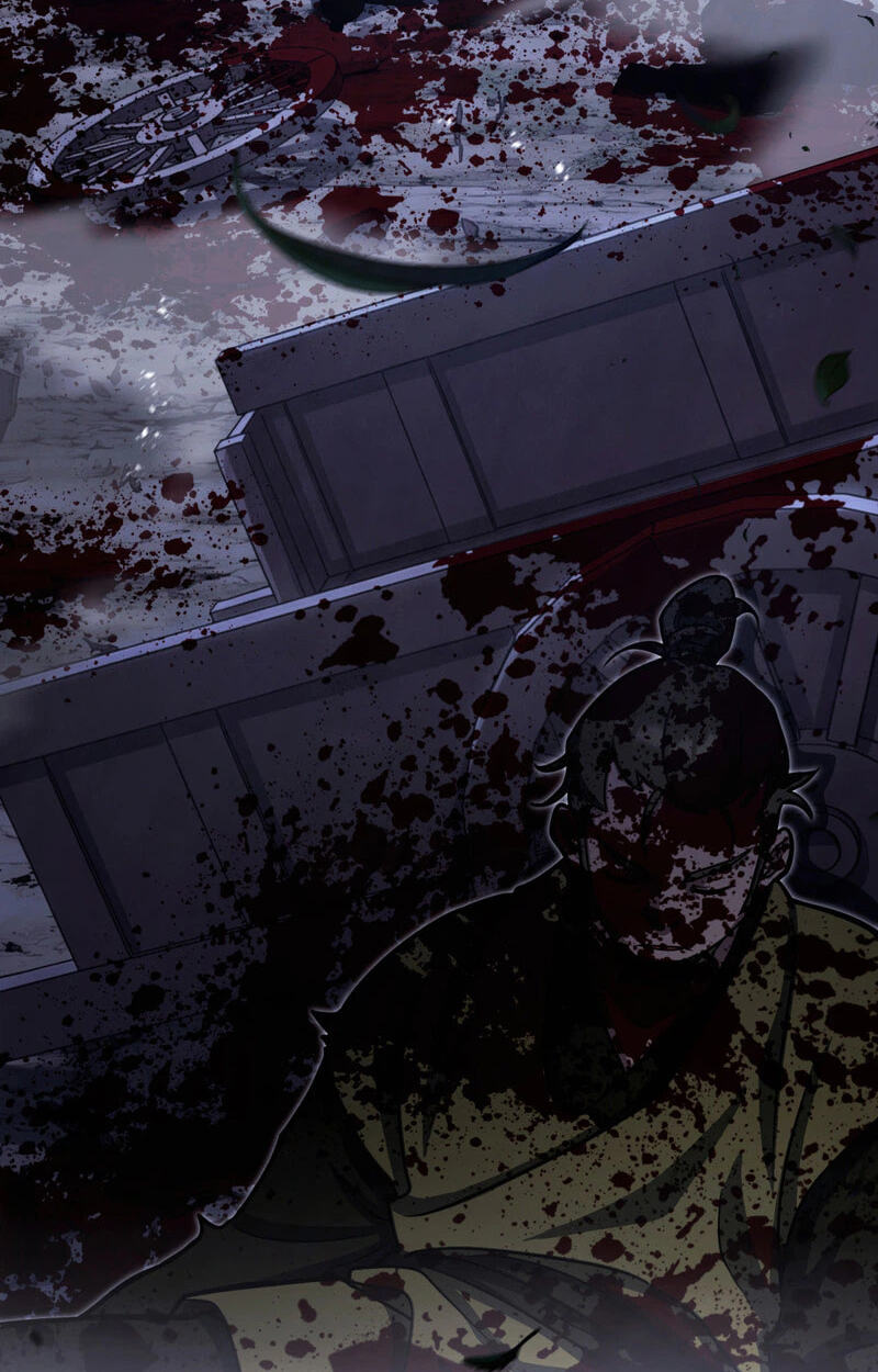 The Bizarre Chapter 40 page 4 - 