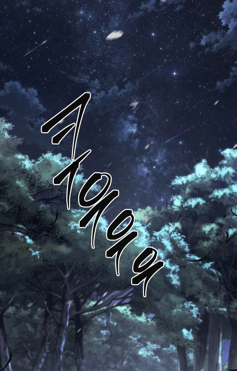 The Bizarre Chapter 40 page 49 - 
