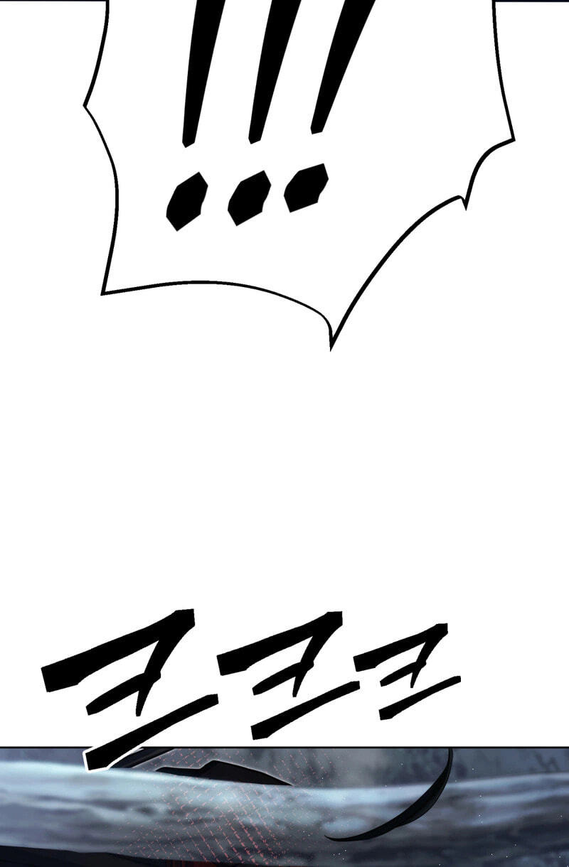The Bizarre Chapter 40 page 52 - 