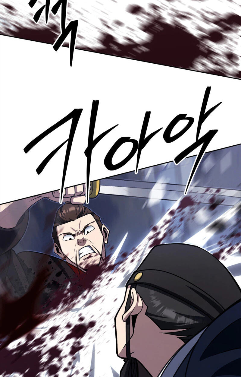 The Bizarre Chapter 40 page 70 - 