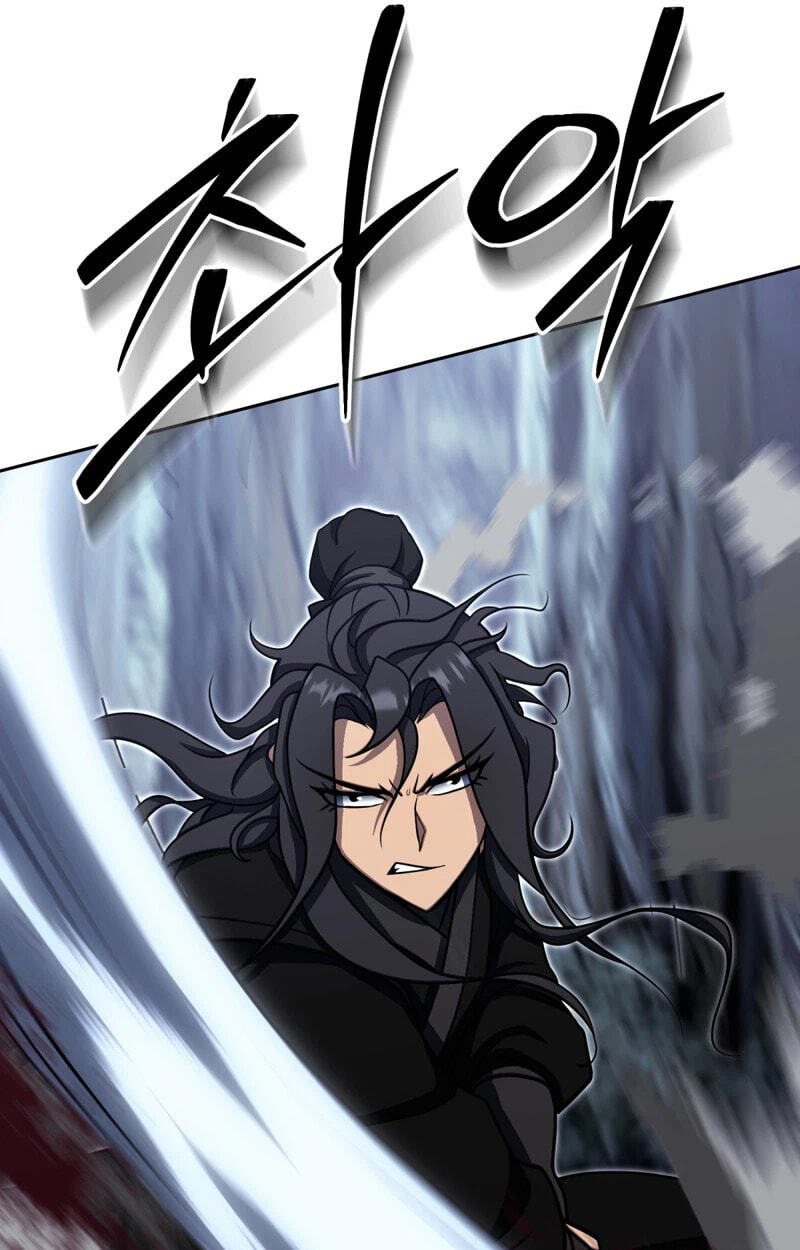 The Bizarre Chapter 40 page 74 - 