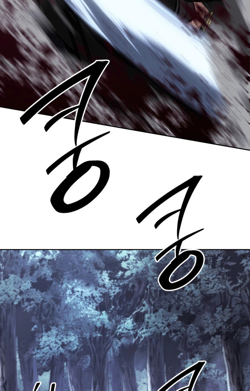 The Bizarre Chapter 40 page 75 - 