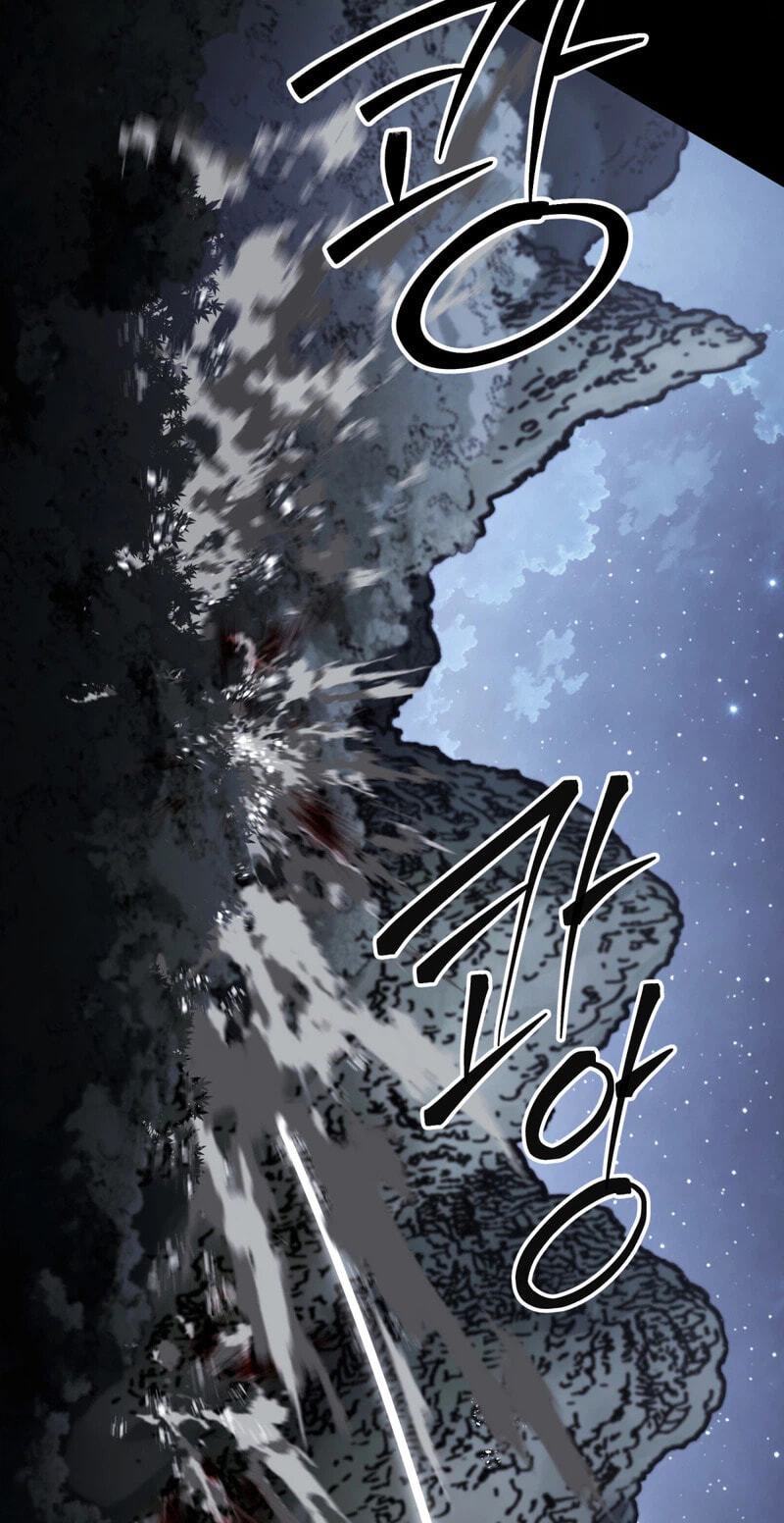 The Bizarre Chapter 40 page 94 - 