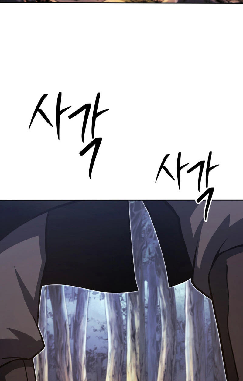 The Bizarre Chapter 40 page 99 - 
