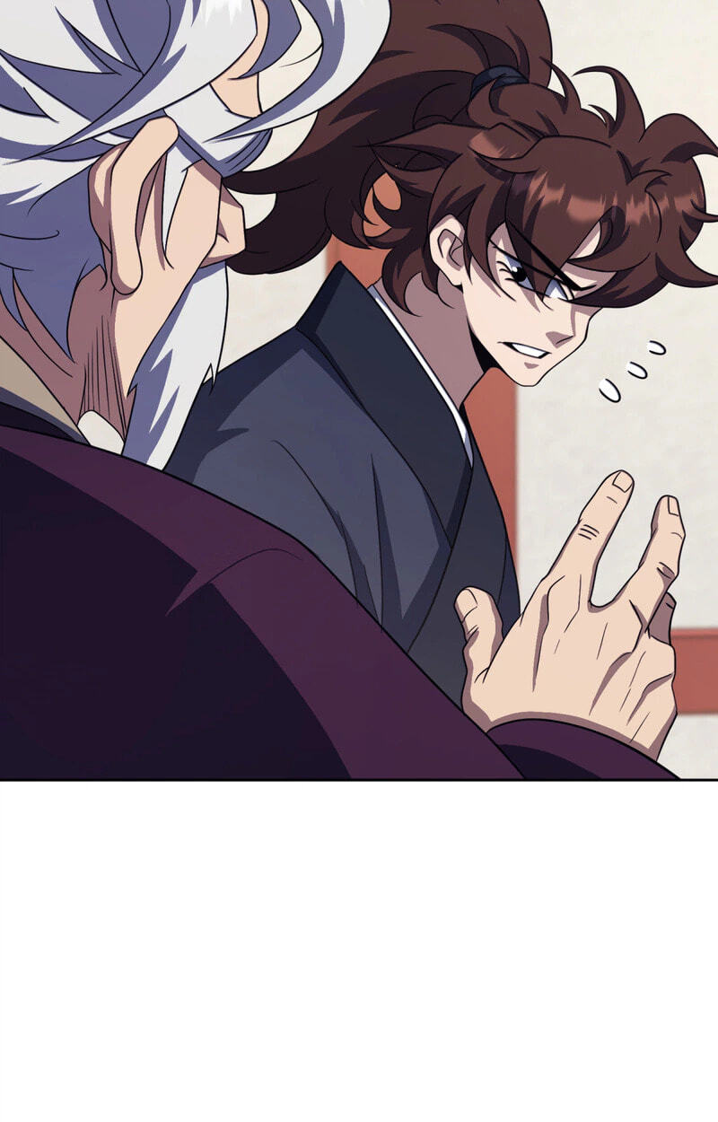 The Bizarre Chapter 41 page 110 - 
