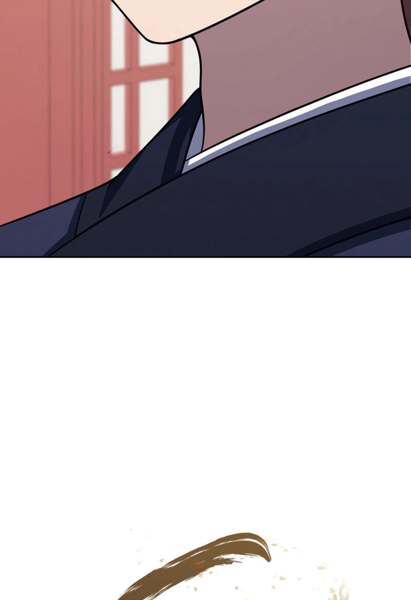 The Bizarre Chapter 41 page 122 - 