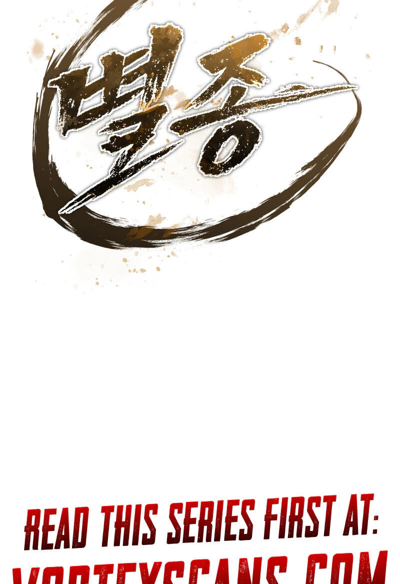The Bizarre Chapter 41 page 123 - 
