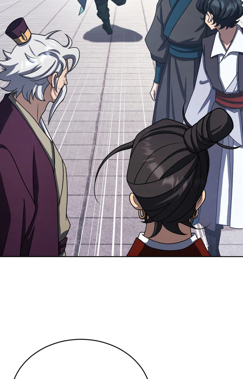 The Bizarre Chapter 41 page 15 - 
