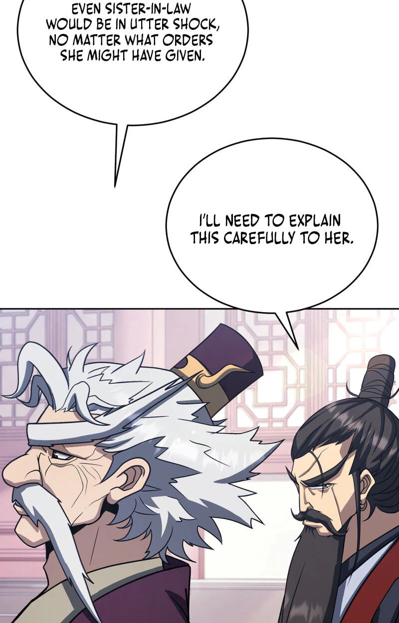 The Bizarre Chapter 41 page 16 - 