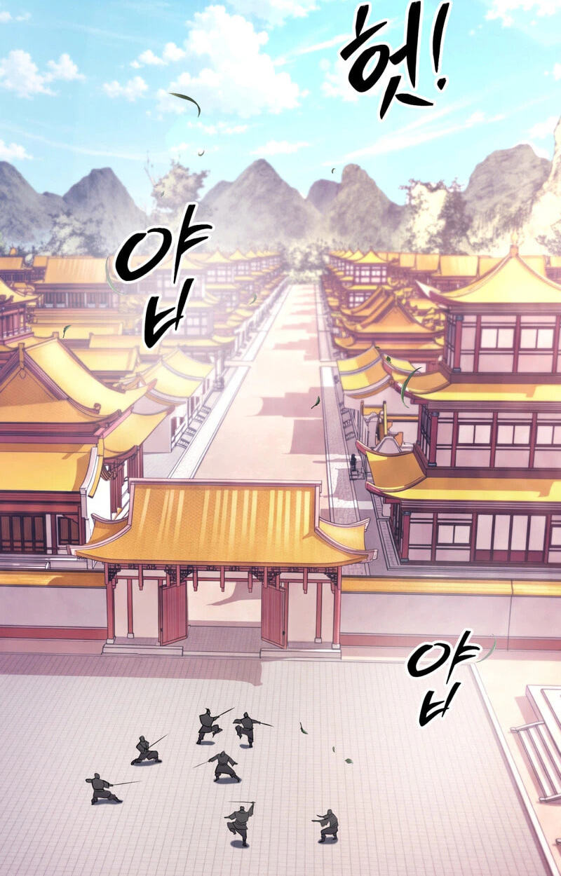 The Bizarre Chapter 41 page 18 - 