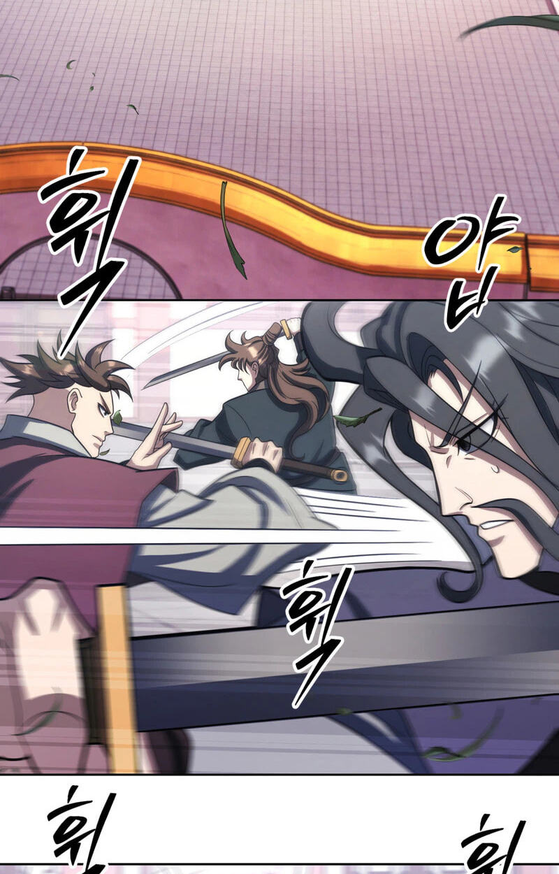 The Bizarre Chapter 41 page 19 - 