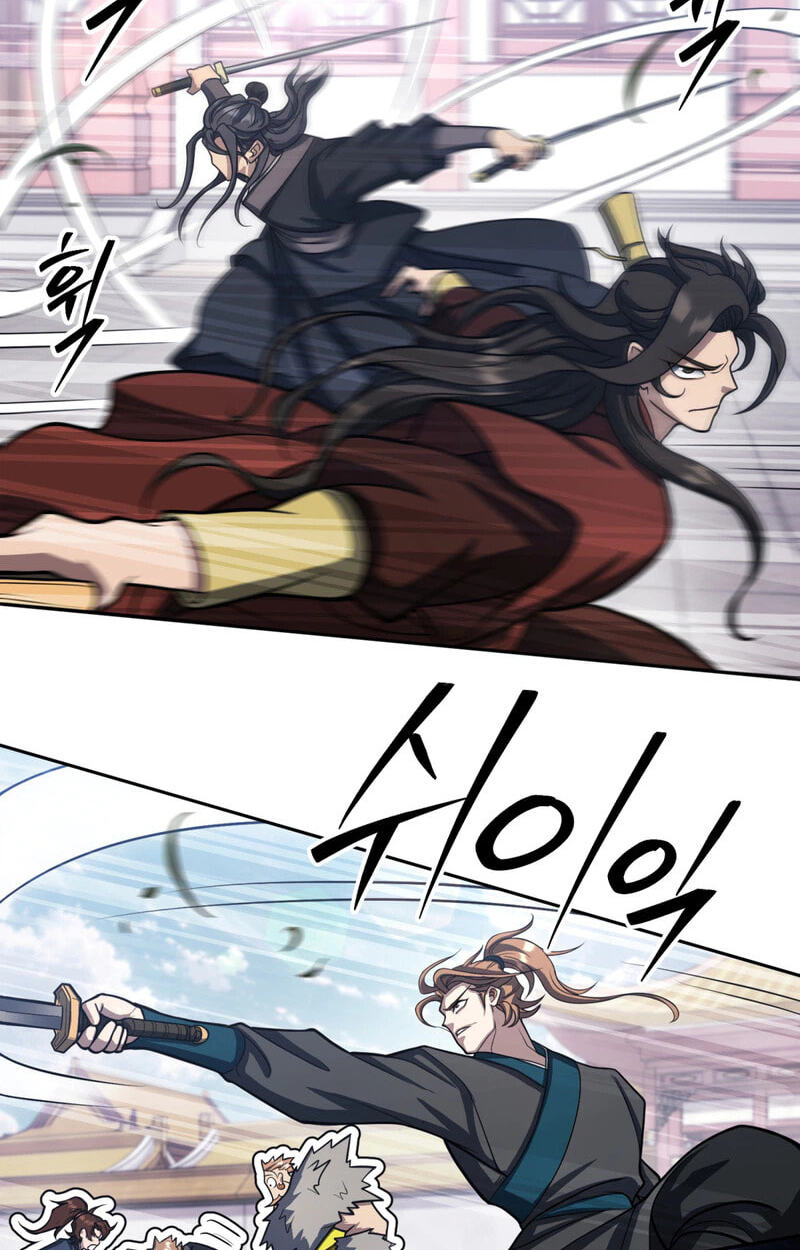 The Bizarre Chapter 41 page 20 - 