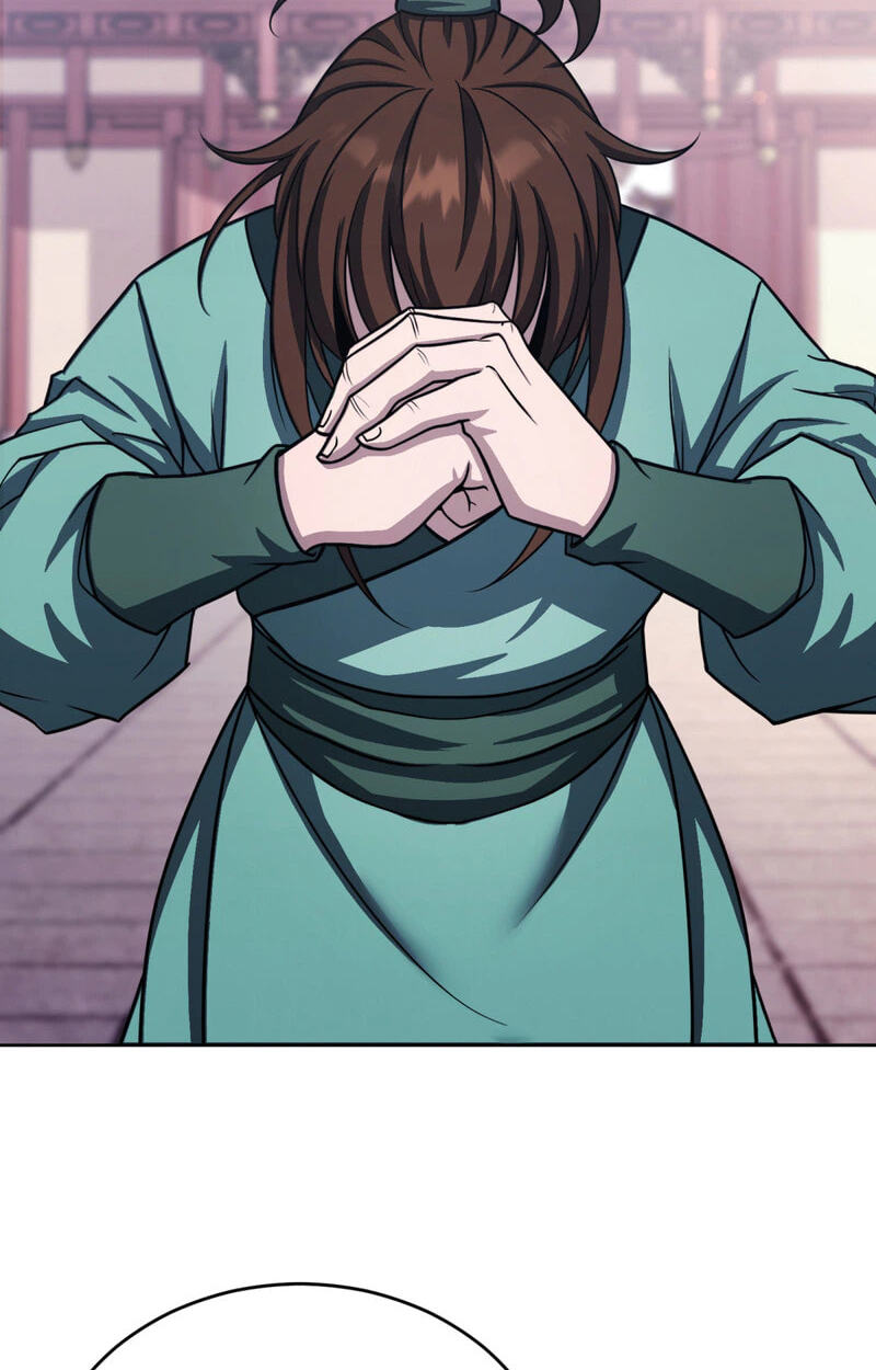 The Bizarre Chapter 41 page 4 - 