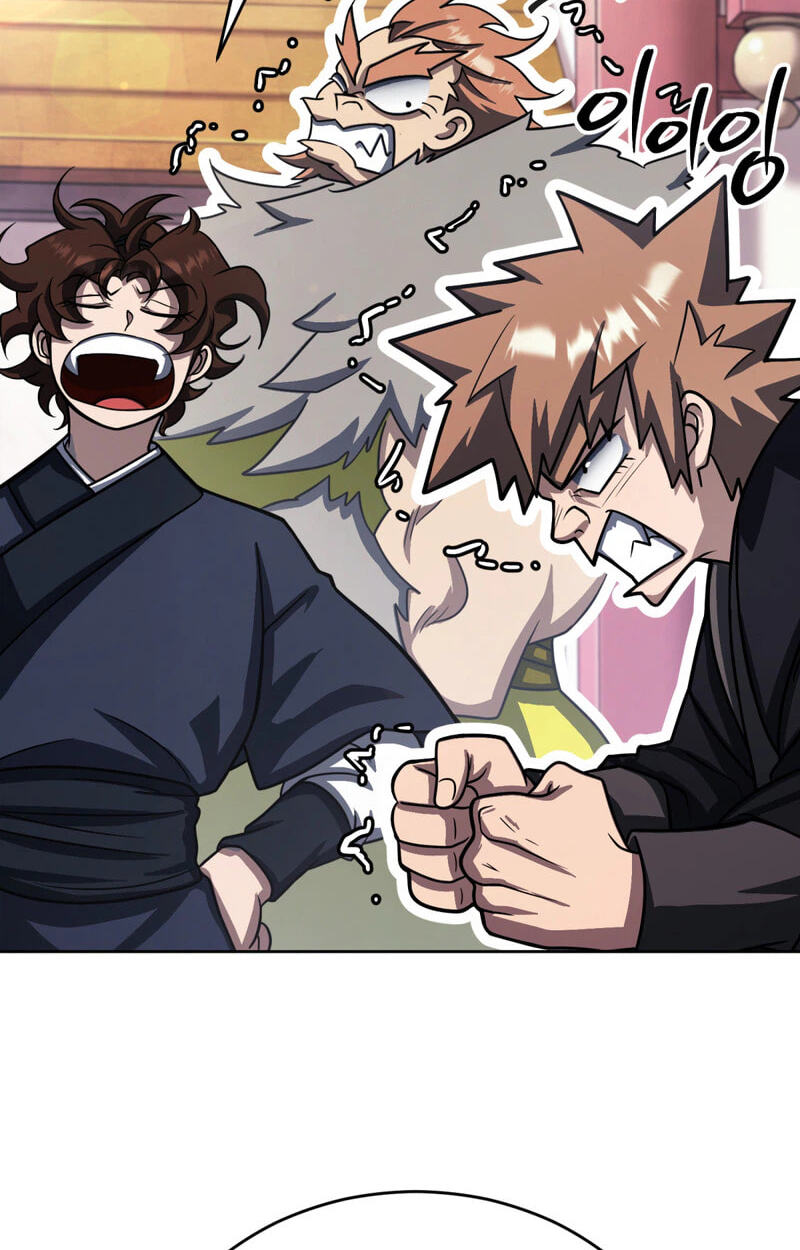 The Bizarre Chapter 41 page 37 - 