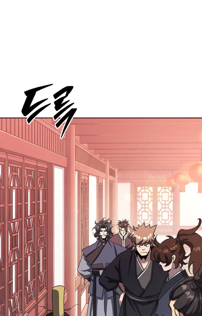 The Bizarre Chapter 41 page 58 - 