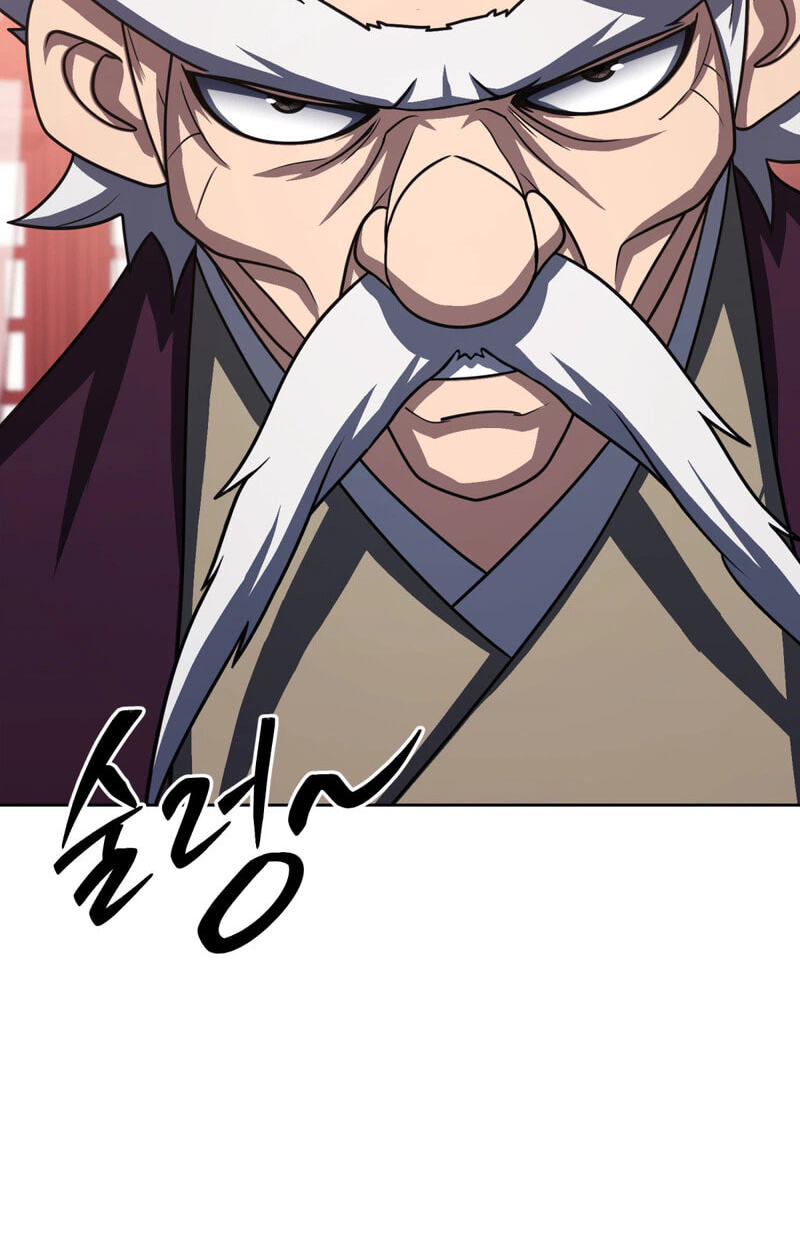 The Bizarre Chapter 41 page 62 - 