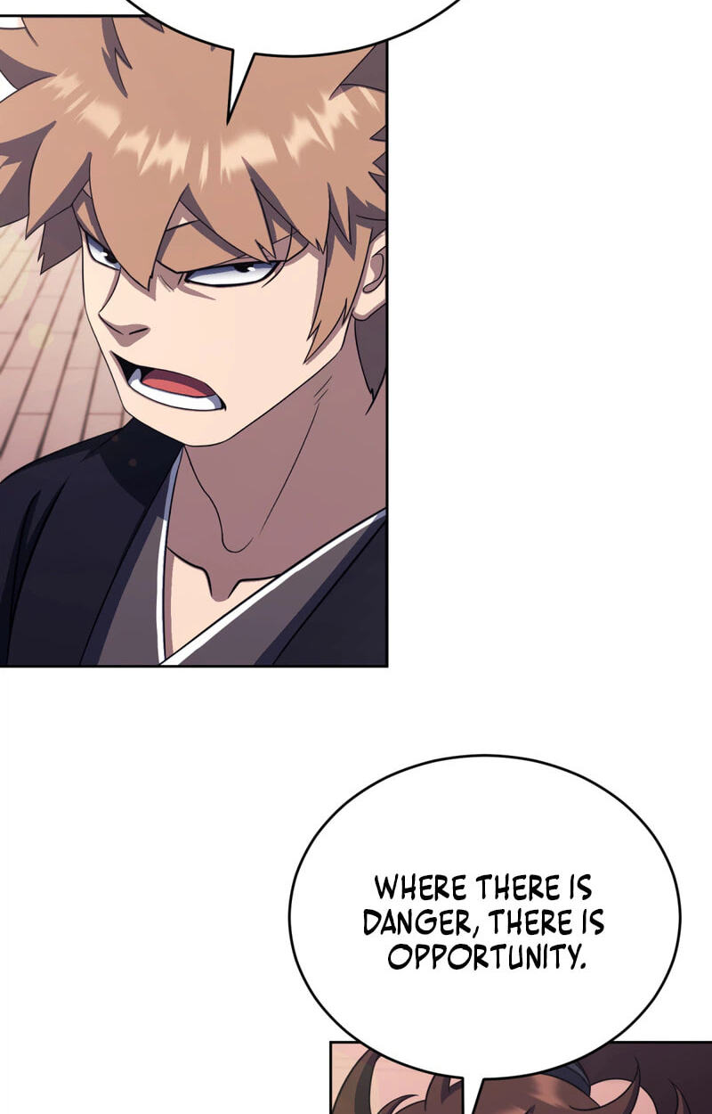 The Bizarre Chapter 41 page 78 - 